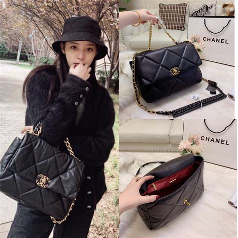 chanel flap 23|Chanel 19 flap bag large.